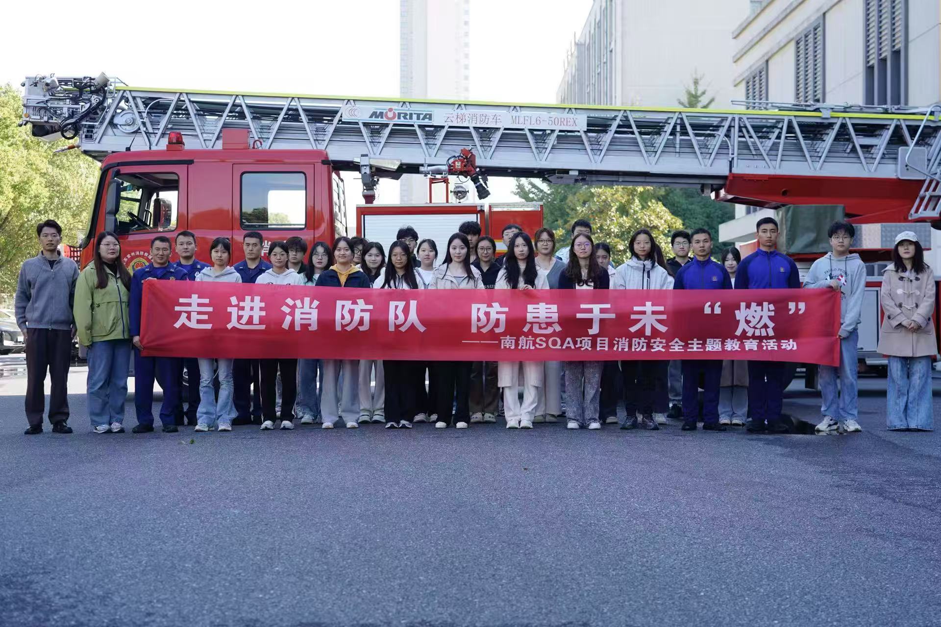 大足学员风采